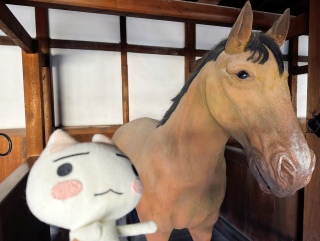 �n�j���[�I