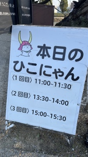 �Ђ��ɂ��I�����Ă�