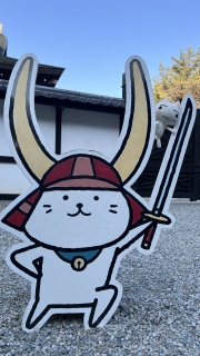 �ɂ��ɂ��I