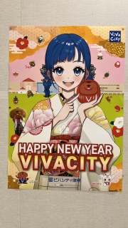 �r�o�V�e�B�̃L���������