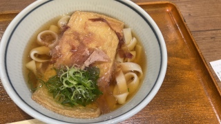 �����V�����߂�