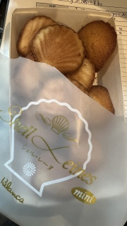 ���삳�񂠂肪�Ƃ��������܂��I