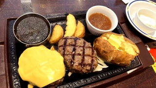 �X�e�[�L�K�X�g