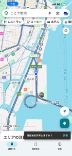 ���̂�����Ɖ�镔�����D��