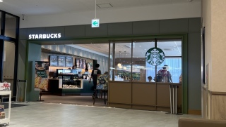 �V�����X�^�o�݂���