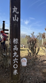 �ێR�R���I