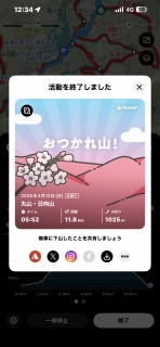 ������R�I