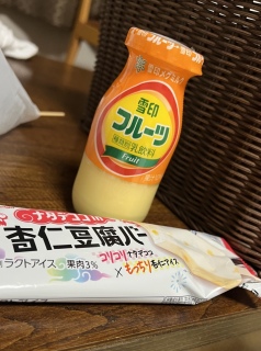 ���C�オ��