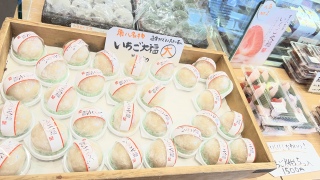 ��D���������啟🍓