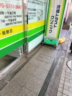 �񃖌��Ԃ�g���X�g