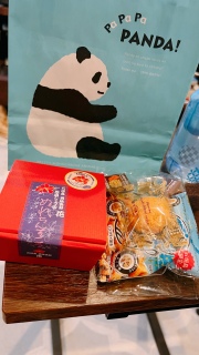 �����̂��o�l���肪�Ƃ��I