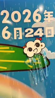 �̂̃��J�_�����