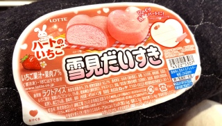 �ጩ���������I💕