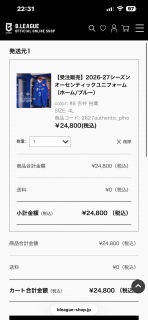 �g�䂪���ɗ�������