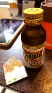 ���ׂ��������̂��H�e�i�[�{�C�X�Ȃ̂�