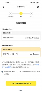 10���x��