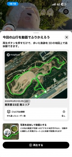 �W���������Ɉ��