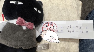 �މ@�����I