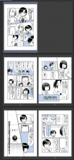 �A�R�ꖟ��1�b����