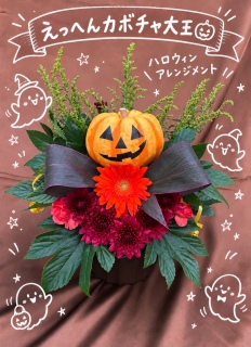 ����������ǁA�܂��܂��悭�o����