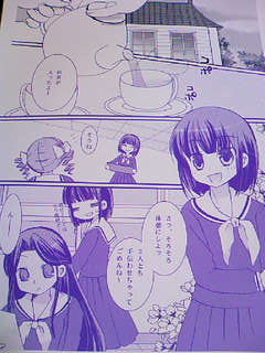 �т����肵���B