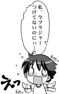 �͂Ё[(�G�L�D�M)���R