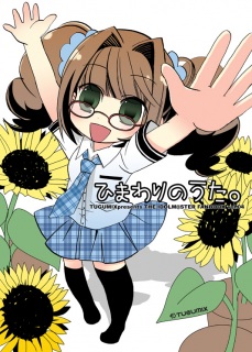 ��ꂽ�E�E�E