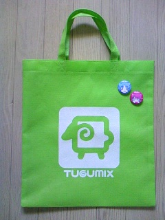 TUGUMIX�o�b�N