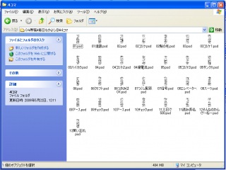 �S�R�}